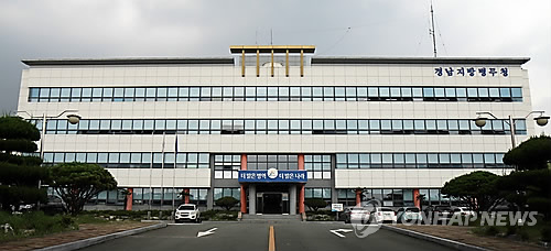 함안군, 병역명문가 예우·지원 조례 제정…도내 9번째