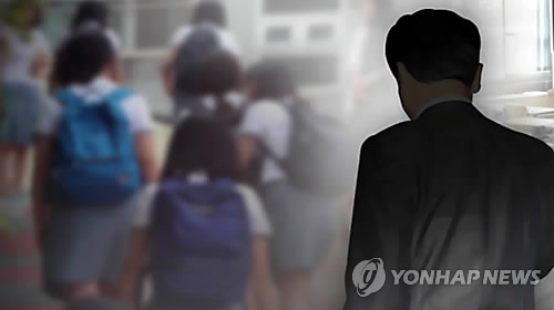 교실에선 술 냄새 '풀풀' 관사에선 음주소란 교사…"해임 마땅"