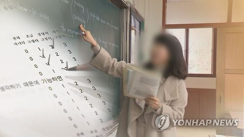 교권침해 학생에게 반성 기회를…경남학교들, 성찰프로그램 도입