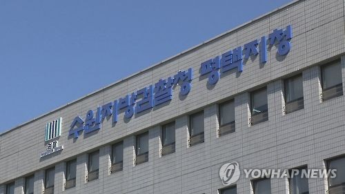 수의사 처방없이 닭에 항생제 투여…육계농가 무더기 적발