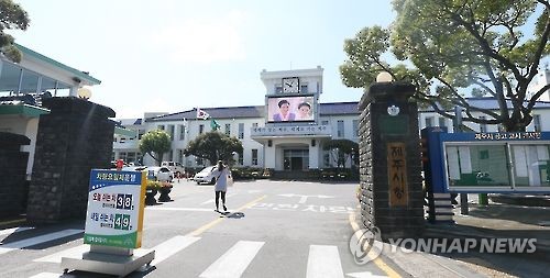 법원 "렌터카 총량제 시행전 증차거부 위법"…제주 총량제 위기