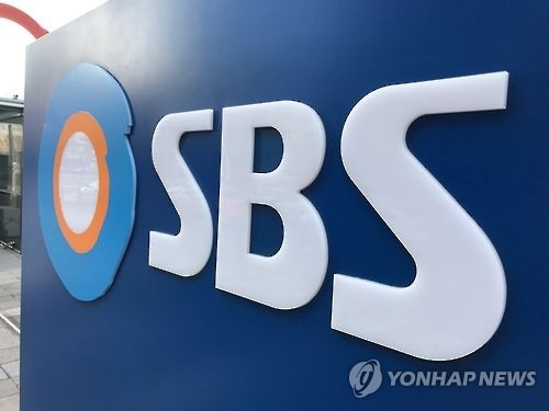 [특징주] SBS, 작년 4분기 실적 호조에 강세