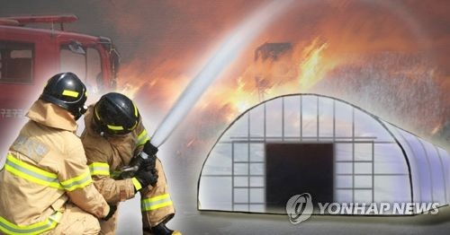 포천서 주거용 비닐하우스에서 불…60대 숨져