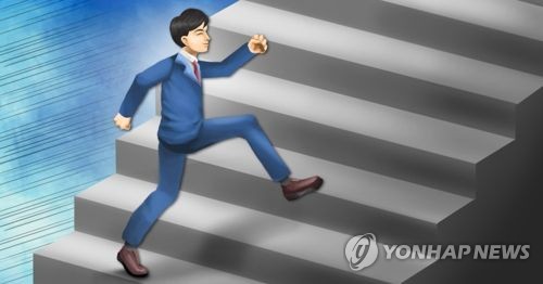대기업 오너일가, 입사 4.6년 만에 임원 '초고속 승진'