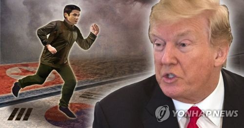 美 국무부 "2019년 미국 입국 탈북민, 한 명도 없어"
