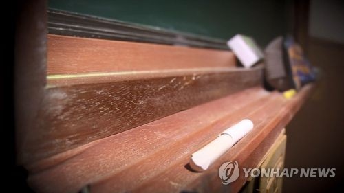 교실에선 술 냄새 '풀풀' 관사에선 음주소란 교사…"해임 마땅"