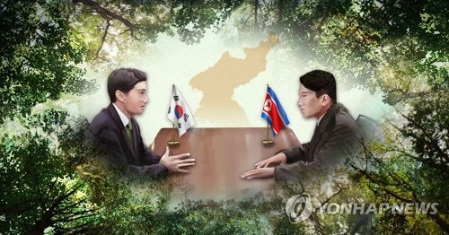 전문가 "북한 산림복구 위해 남북 주도로 국제적 협력해야"