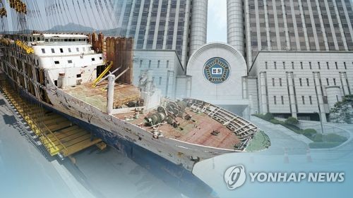 법원 "유병언, 세월호참사에 70% 책임…자녀들, 1천700억 내라"(종합)