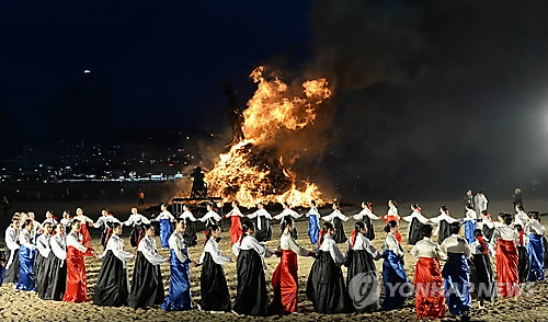 '해운대 달맞이 온천, 구포나루 축제' 부산 우수축제 선정