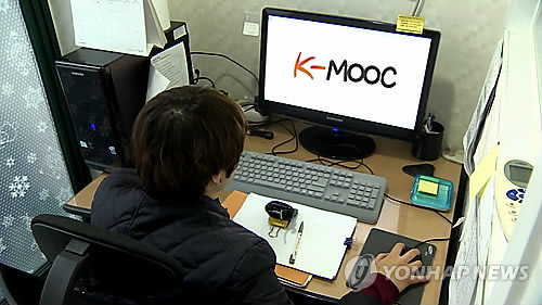 K-무크, 수강생 유형 맞춘 AI 학습 길잡이 제공