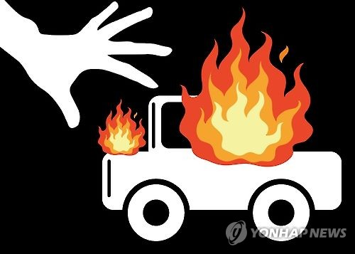 고물상서 화물차 불나 엔진 등 태워…"전기적 요인" 추정