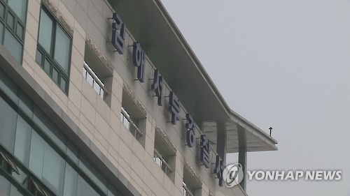 김해 아파트서 결혼이주여성 생후 2주 딸 안고 투신…딸은 숨져(종합)