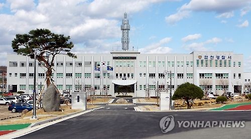 경찰, 합천 생수회사 60대 근로자 사망사고 과실 여부 등 조사