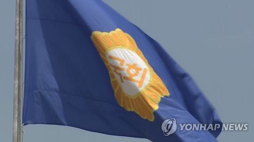 "女정치대표성 확대위해 '인센티브 연계' 남녀동수제 필요"