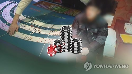 제주도, 카지노 산업 매출액 조사 강화…관리·감독 개선