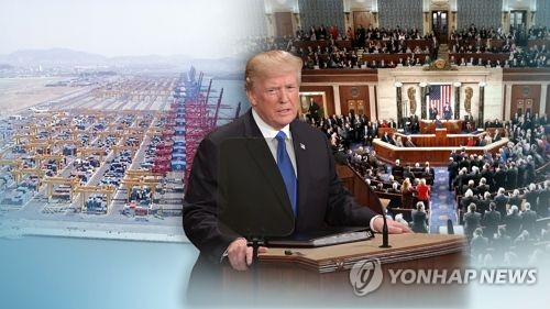 세계인 '트럼프식 북미외교' 평가는…"긍정 41%·부정 36%"(종합)