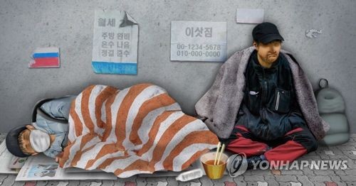 '외부인 금지' 산후조리원서 맞닥뜨린 노숙인에 '가슴 철렁'
