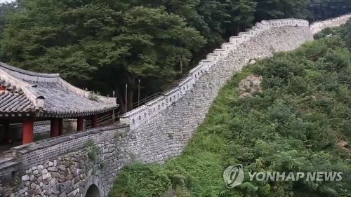 경기도, 남한산성 관련 고문서·고지도 공개구매