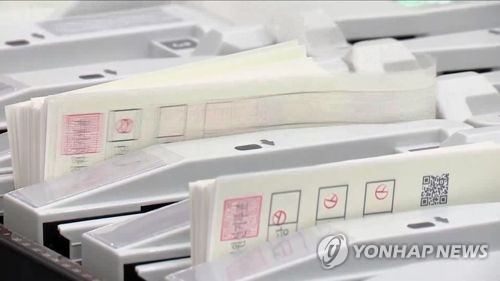 '만18세' 표심, 내달 13일부터 여론조사로 확인 가능