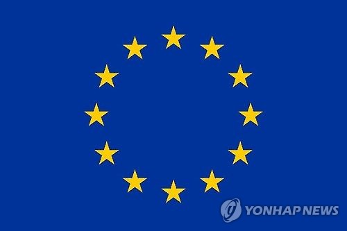 EU "올해도 필요에 따라 북한에 인도주의 지원"