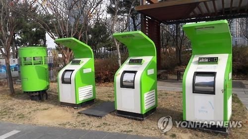 인천 송도국제도시 음식물쓰레기 수거 놓고 '골머리'