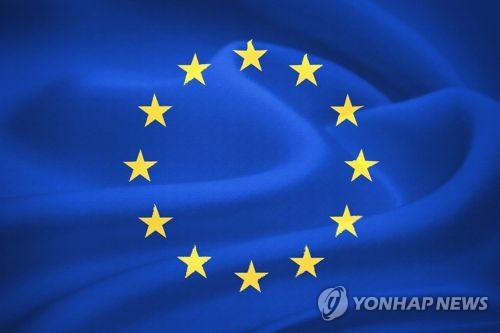 EU "올해도 북한에 '비판적 관여' 지속…북미회담 복귀 촉구도"
