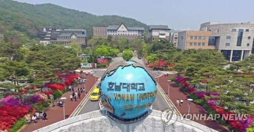전남대 총학생회, 특정업체 일감 몰아주기 의혹