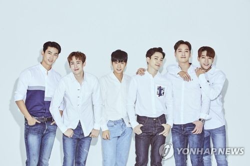 JYP "2PM·스트레이키즈 사생활침해 상당…법적 대응"