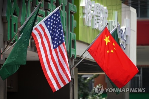 英CEBR "韓 GDP 작년 세계 12위, 2027년에야 10위 탈환"