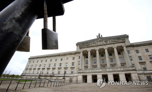 英-아일랜드, 북아일랜드 공동정권 재출범 합의 초안 제시