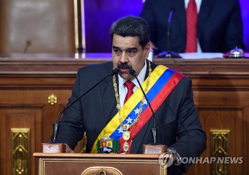 베네수엘라 "영사 관계 복원하자" 제안에 콜롬비아 '단칼 거부'(종합)