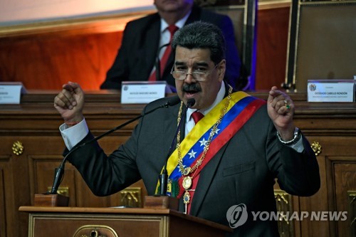 마두로, 미국에 대화 손짓했지만…폼페이오는 과이도 만나기로