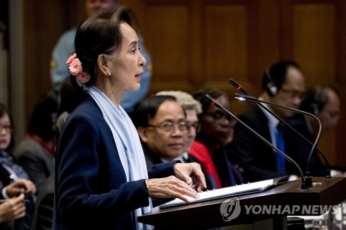 유엔 '로힝야 학살 방지' ICJ 명령 환영…강제력엔 한계