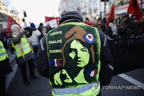 프랑스 연금개편 반대 총파업 43일째…파업률 큰폭 감소