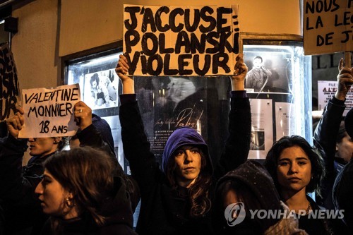 폴란스키 작품 세자르상 최다부문 후보…"성범죄자 옹호" 비난