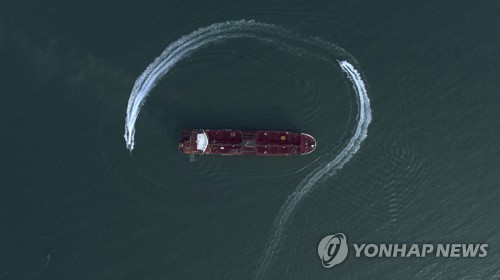 美 해운당국 "중동 항해 선박, 이란 주의하라" 경보