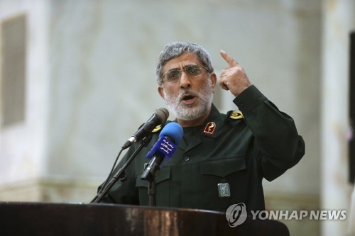 쿠드스군 새 사령관은 솔레이마니와 '영혼이 같은 오랜 동지'