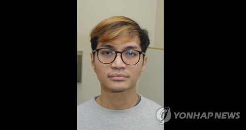 '英 남성에 약 먹인 뒤 성폭행' 인도네시아男 종신형