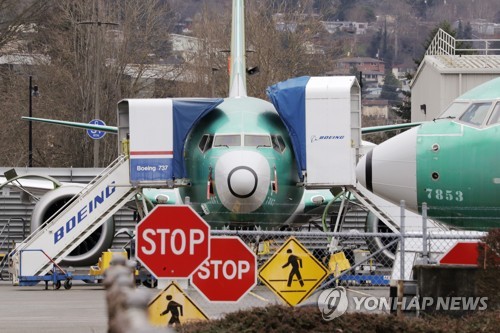 보잉, 운항 정지된 기종서 결함 추가발견…"수정 중"