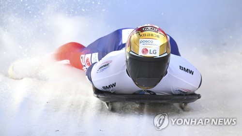 윤성빈, 스켈레톤 월드컵 5차 대회서 은메달…대회 3연속 입상