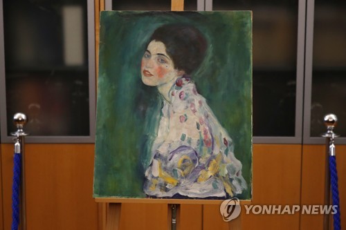 도난 23년만에 쓰레기봉투서 발견된 그림 클림트 진품으로 확인