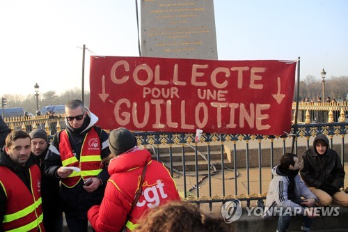 프랑스 정부 연금개편안 승인…노조는 또다시 대규모 파업