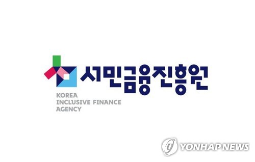 청년·대학생 햇살론 이달 하순 부활…금리 연 3∼4%대