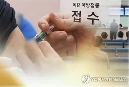 노인, 겨울철 '감기·독감·폐렴' 주의…"수분 충분히 섭취"