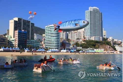 고등어 무한변신…편하게 먹는 장조림·고갈비·스테이크