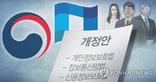 정부, 디지털혁신 정책 시동건다…범정부 TF 3개 동시운영