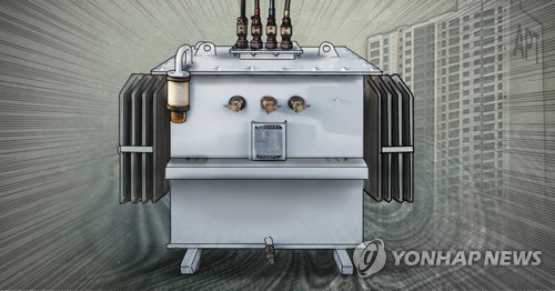 부산 240세대 아파트 정전…5시간 만에 공급 재개