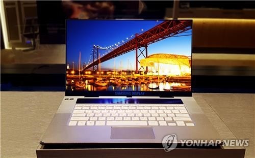 삼성 OLED 노트북 패널 '프리미엄 평가 인증' 받아