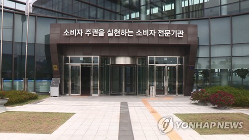 "수분크림 가성비 '미샤' 우수"…4시간 후 보습력 제품별로 차이