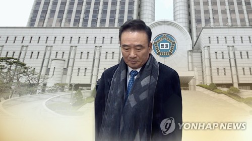 '여직원 성추행' 호식이치킨 전 회장, 2심도 징역형 집행유예